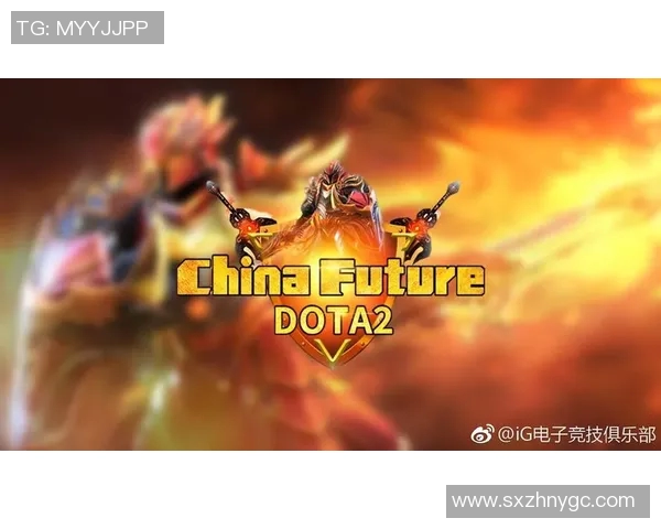 深入分析FPX在DOTA2赛事中的表现与状态变化探讨