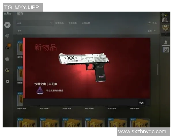 TES在S15LOL中盯防策略的得失分析与CSGO评论的启示