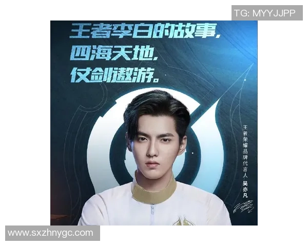 王者荣耀V5战队S15赛季突破之路全景回顾与精彩比分分析