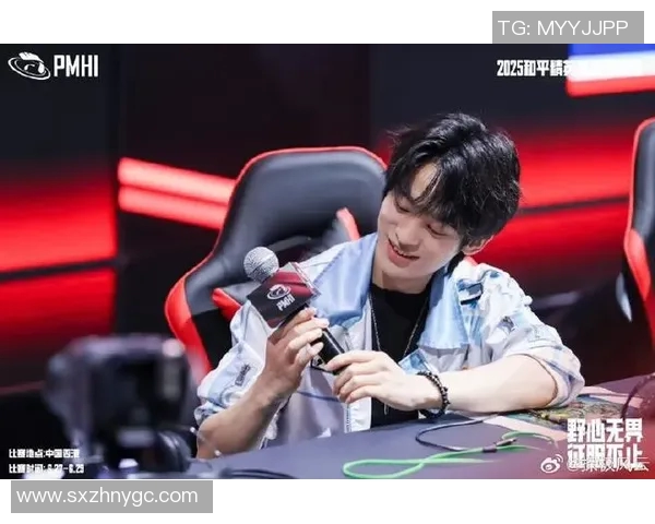 电竞传奇周军畅谈和平精英生涯与赛事背后的故事与挑战