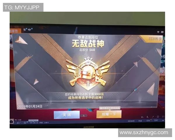 电竞实时数据分析聚焦TES战队在和平精英中的强大实力与表现 电竞实时数据分析聚焦TES战队在和平精英中的强大实力与表现