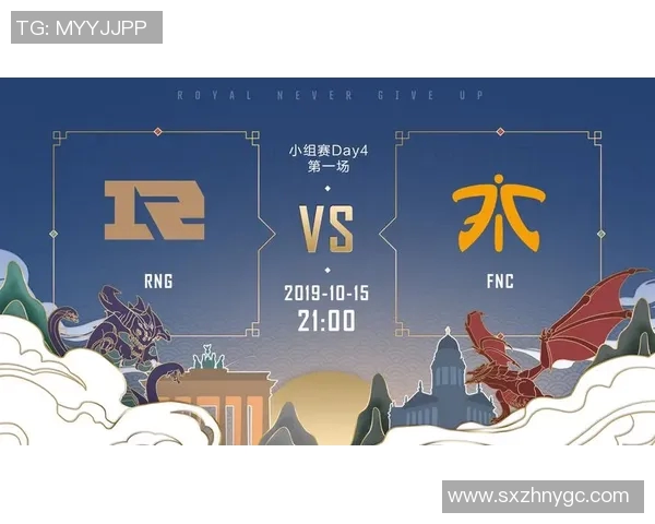 电竞比分独家分析RNG节奏与对手的差异及影响因素探讨