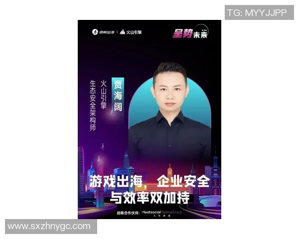 电竞数据电竞数据专家张秀英独家解析CSGO游戏技巧与心得分享 电竞数据电竞数据专家张秀英独家解析CSGO游戏技巧与心得分享