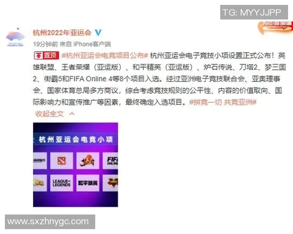 esports数据王者荣耀战术解析WE团队反击策略与成功之道深度剖析