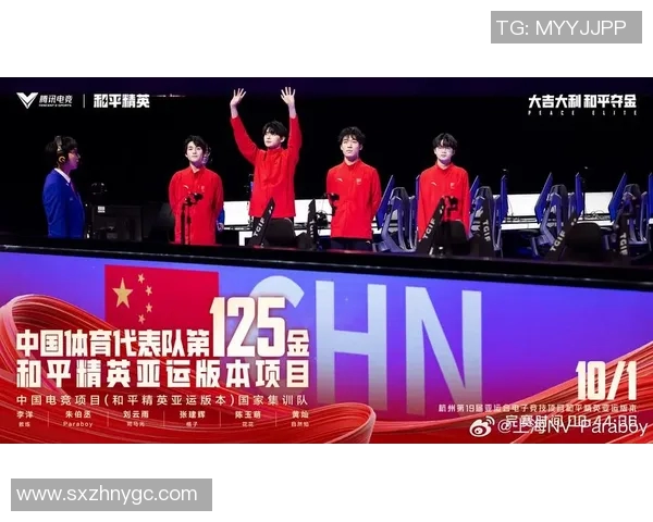 esports最新数据黄磊畅谈和平精英发展历程与个人成长的深刻体会与感悟