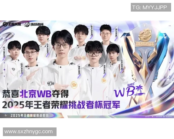 2026电竞新闻S15LOL赛事中IG战队荣登王者荣耀状态排行榜第三名引发关注